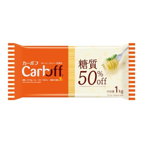 カーボフ　CARBOFF carboff カーボフ 1kg」の人気商品一覧 | 安い商品を通販サイト